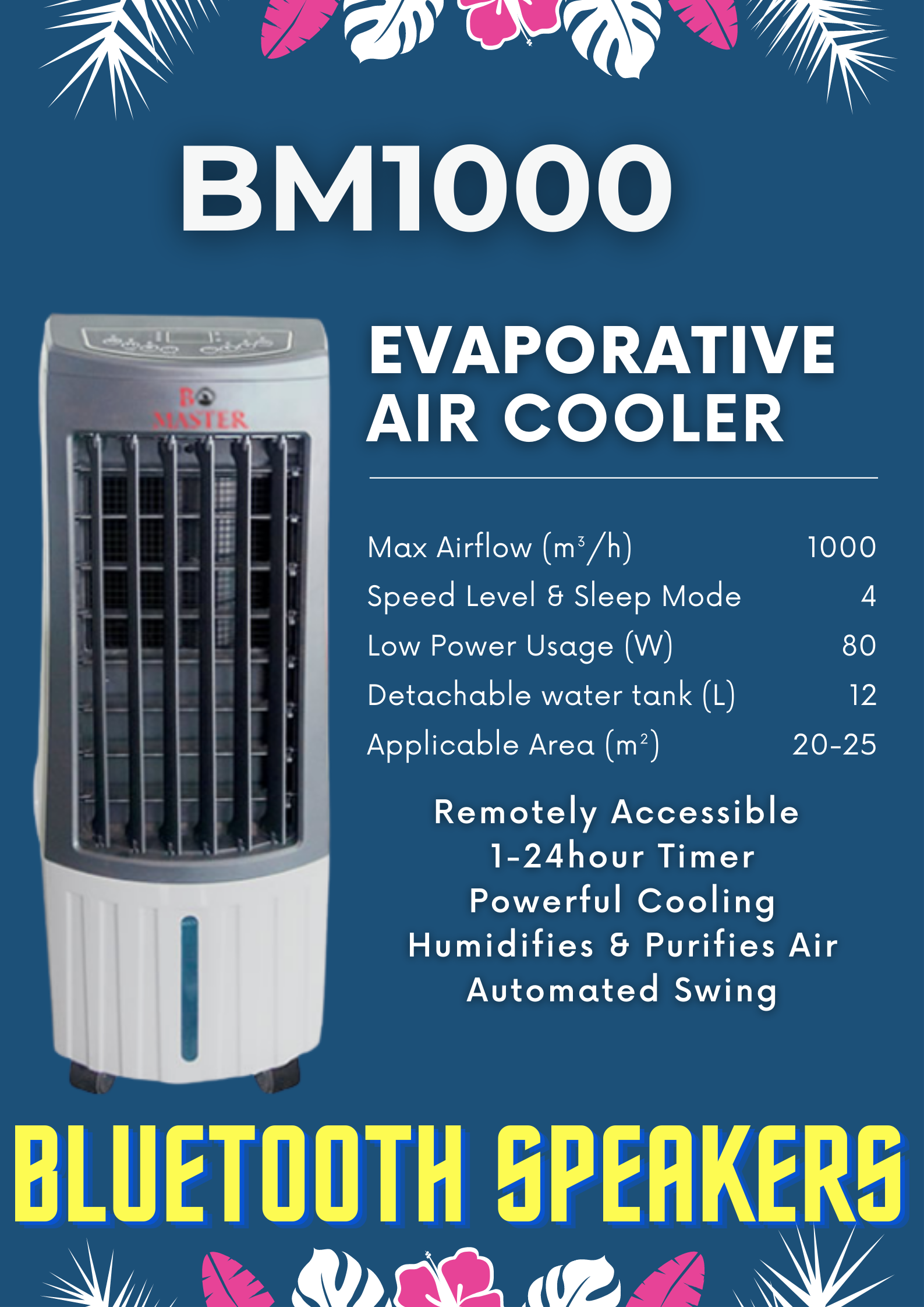 bm1000-bomaster-evaporative-air-cooler