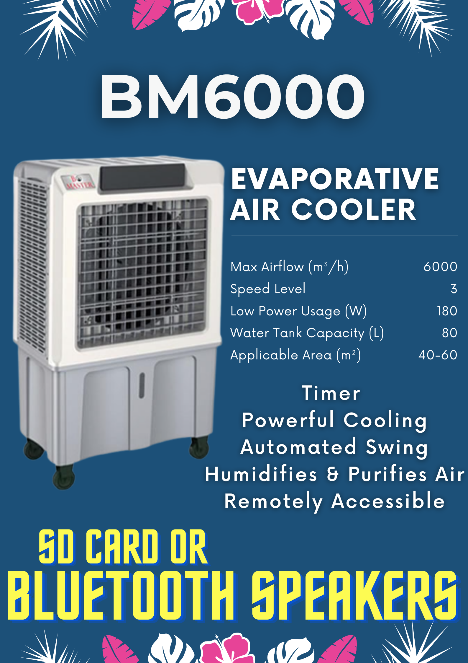 bm60y-80lt-evaporative-air-cooler
